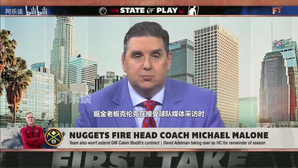 文胖：掘金本想賽季后解雇馬龍，但怕馬龍帶隊在季后賽取得好成績