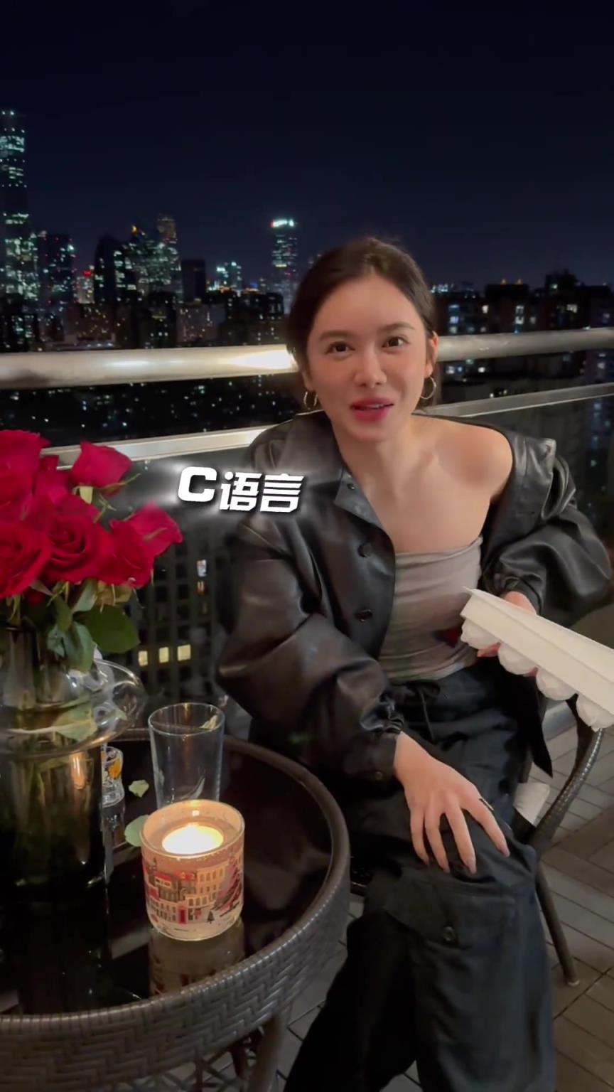 喝就完事了！美娜：到點了 可以喝點自制的“牛馬特飲”了