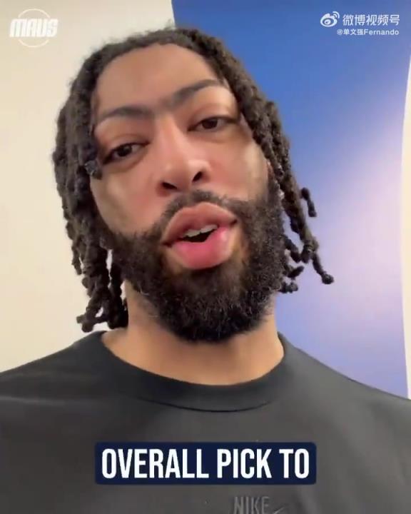 佩奇-布克斯成為WNBA狀元，加盟達拉斯飛翼！濃眉發(fā)視頻祝賀